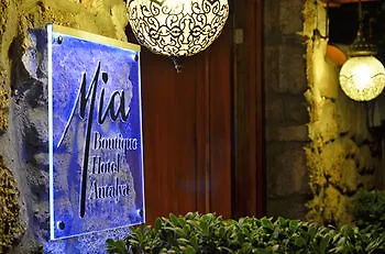 Mia فندق